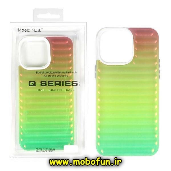 قاب گوشی iPhone 13 - iPhone 14 آیفون طرح ضدضربه هولوگرامی لنز رنگی هفت رنگ اورجینال MAGIC MASK کد 54